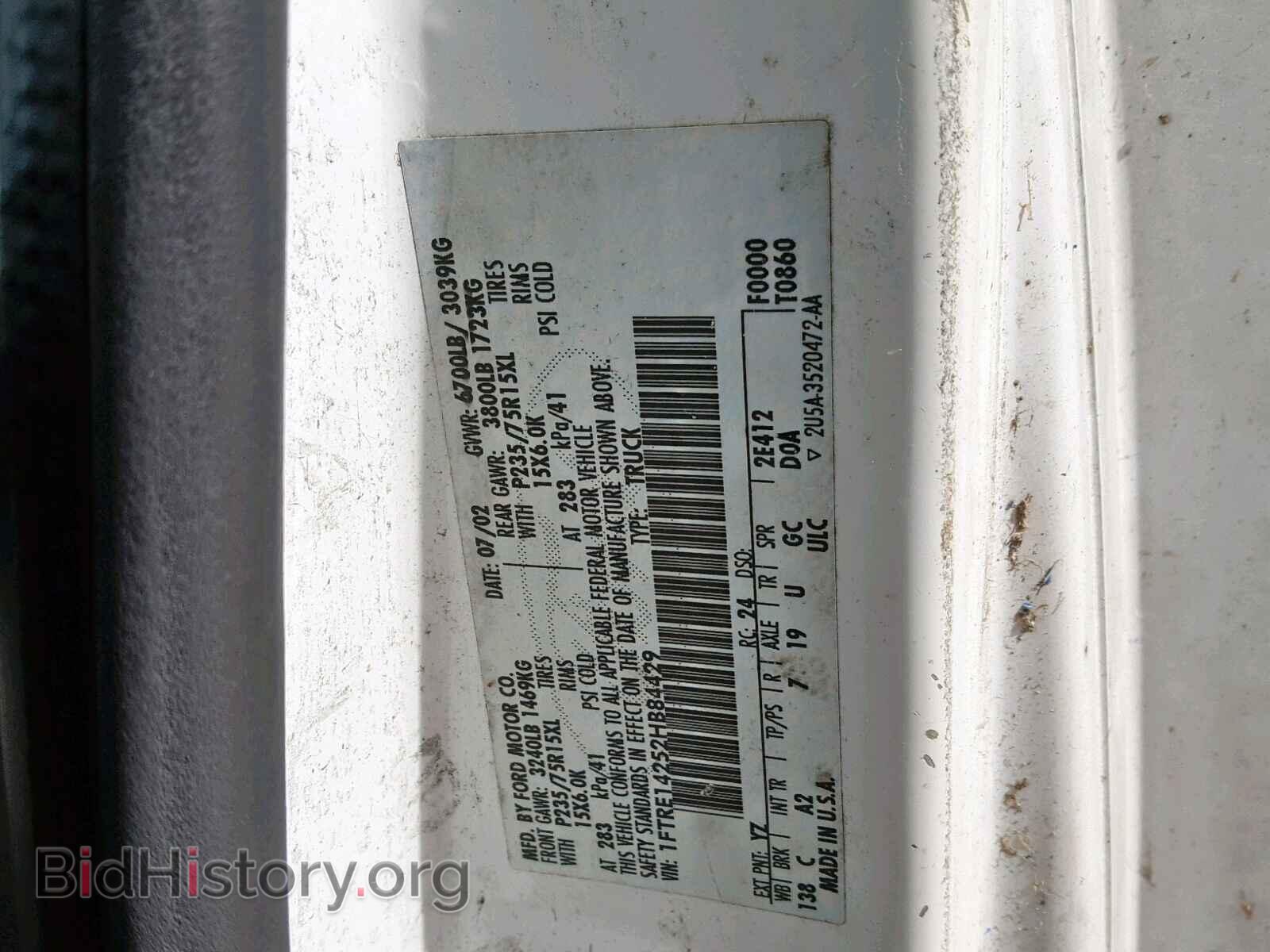 2002 FORD ECONOLINE - VIN: 1FTRE14252HB84429 - Photo 10