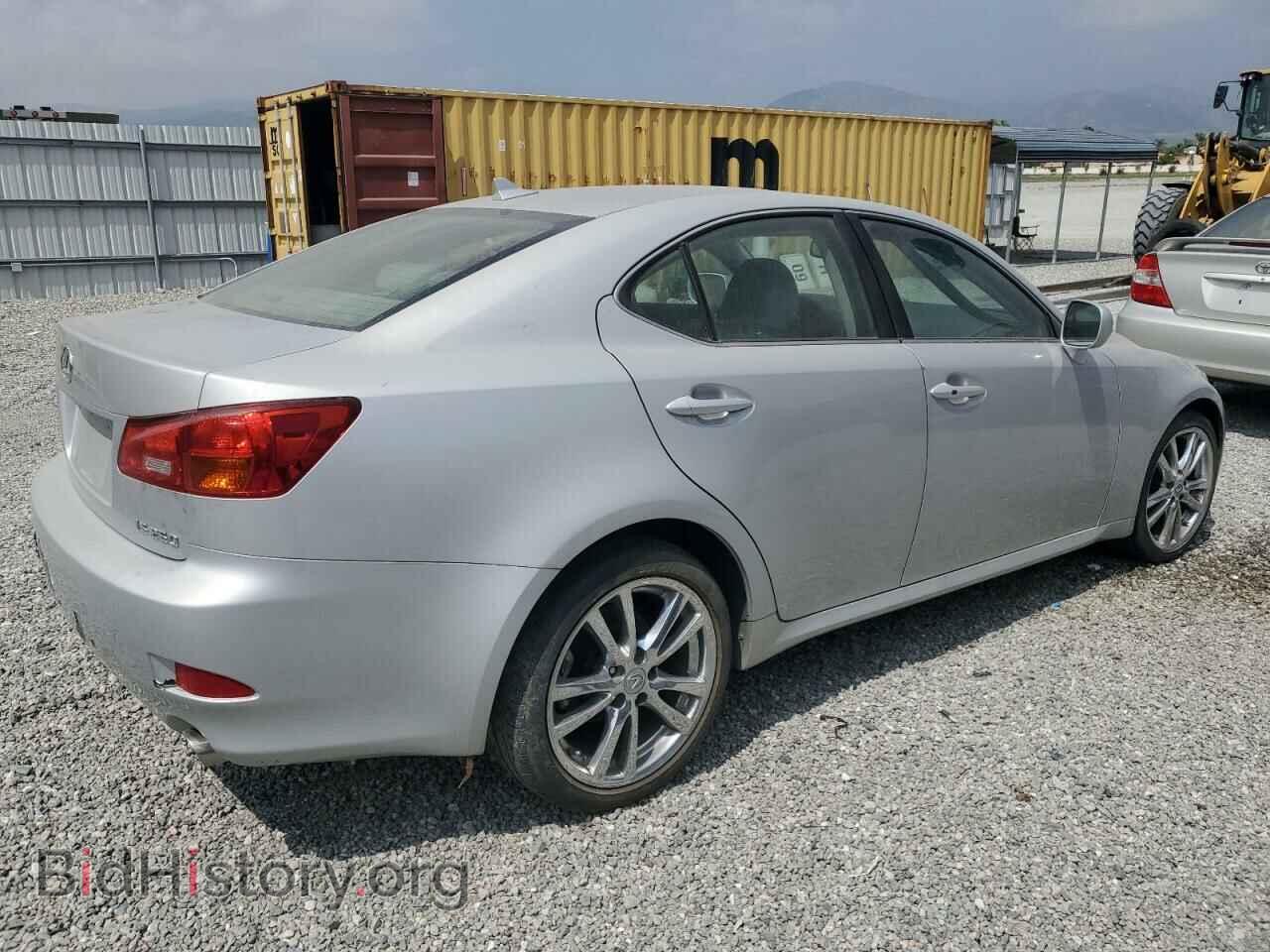 2007 LEXUS IS - VIN: JTHBK262872036720 - Фото 3