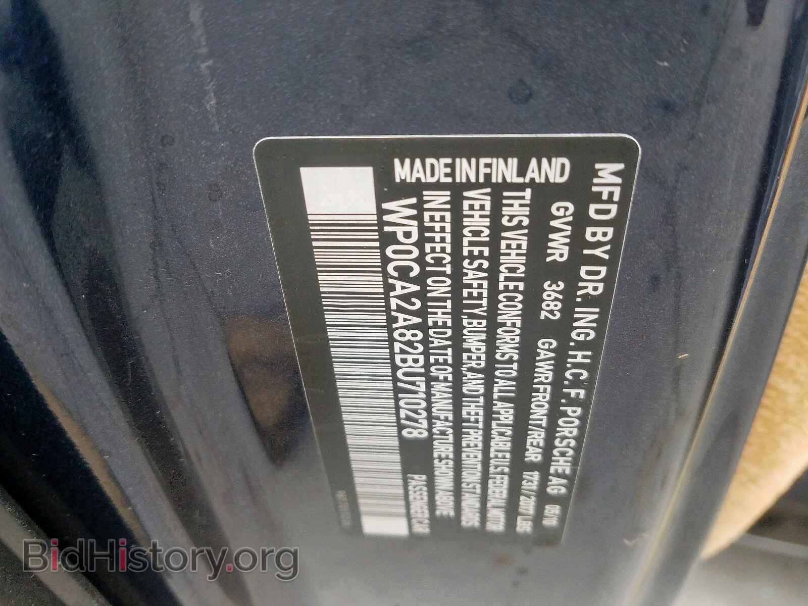 2011 PORSCHE BOXSTER - VIN: WP0CA2A82BU710278 - Фото 10
