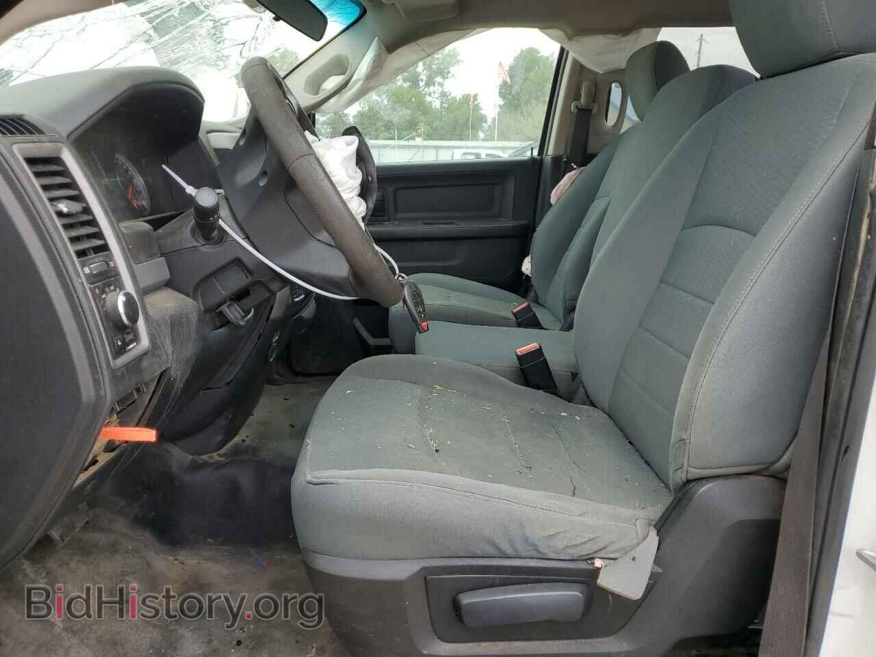 2017 RAM 1500 - VIN: 1C6RR7FT9HS580718 - Фото 7