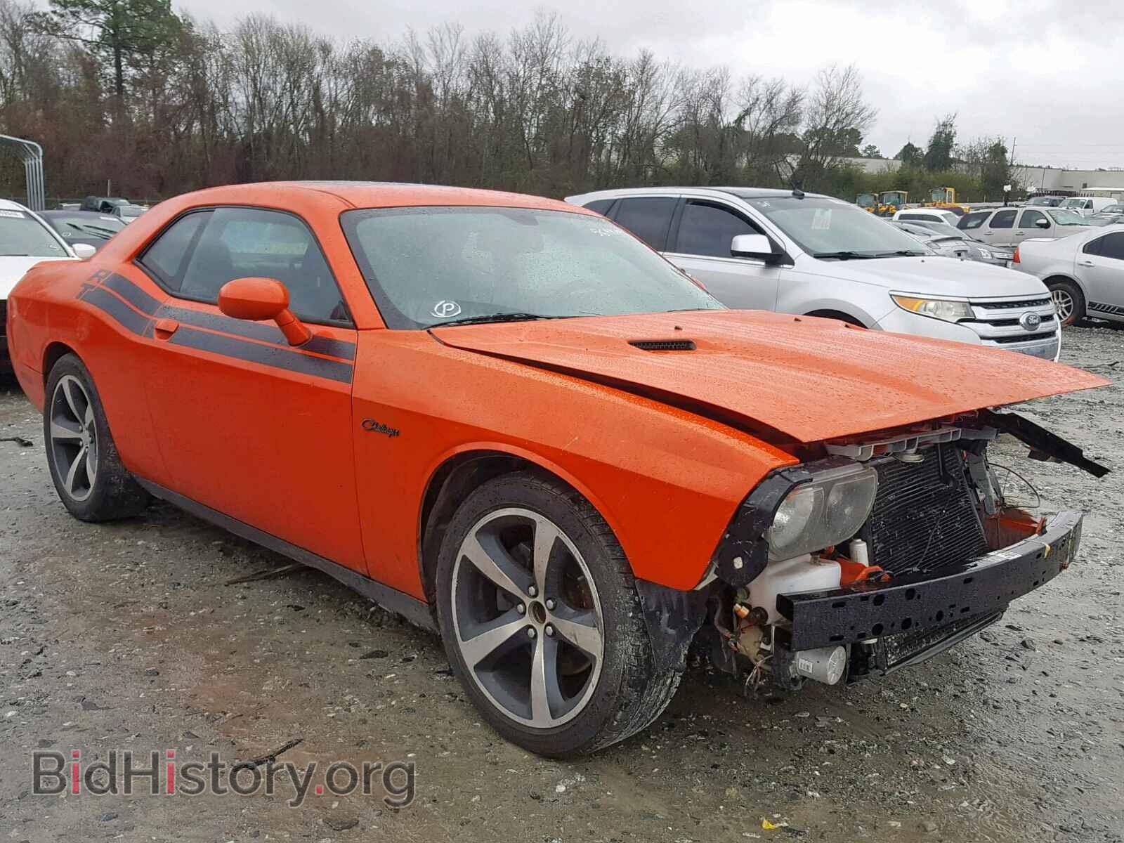 Photo 2C3CDYBT2DH733633 - DODGE CHALLENGER 2013
