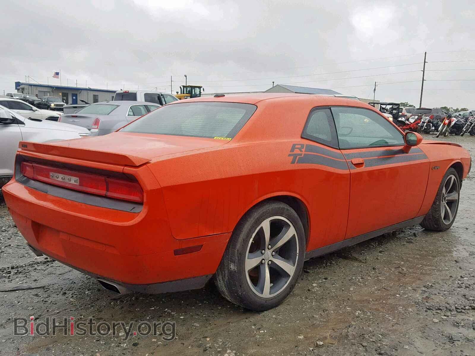 2013 DODGE CHALLENGER - VIN: 2C3CDYBT2DH733633 - Photo 4