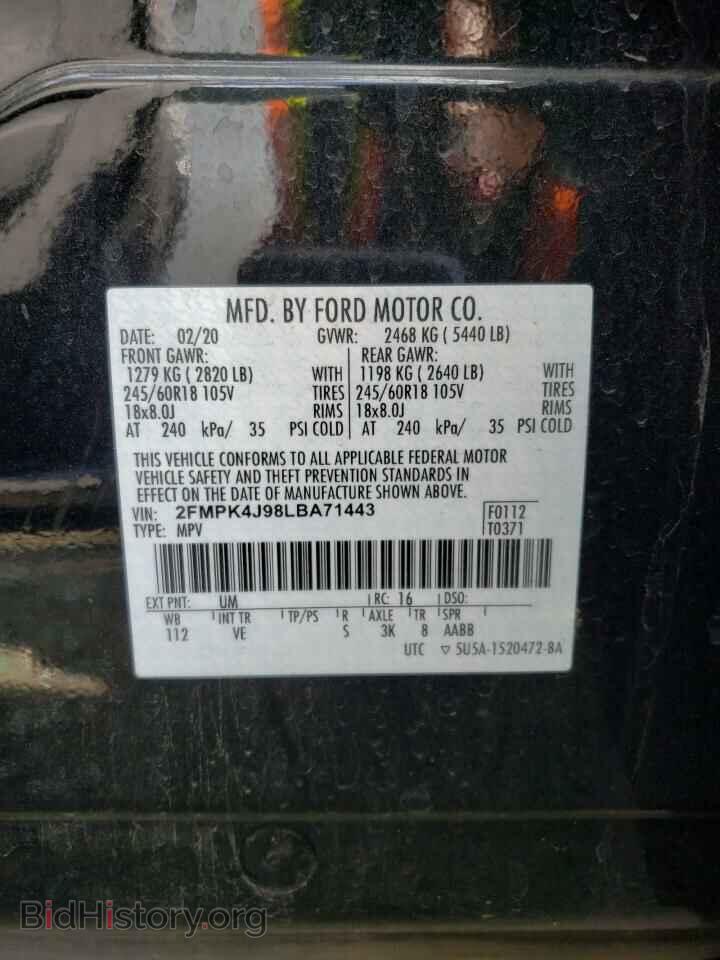 2020 FORD EDGE - VIN: 2FMPK4J98LBA71443 - Photo 10