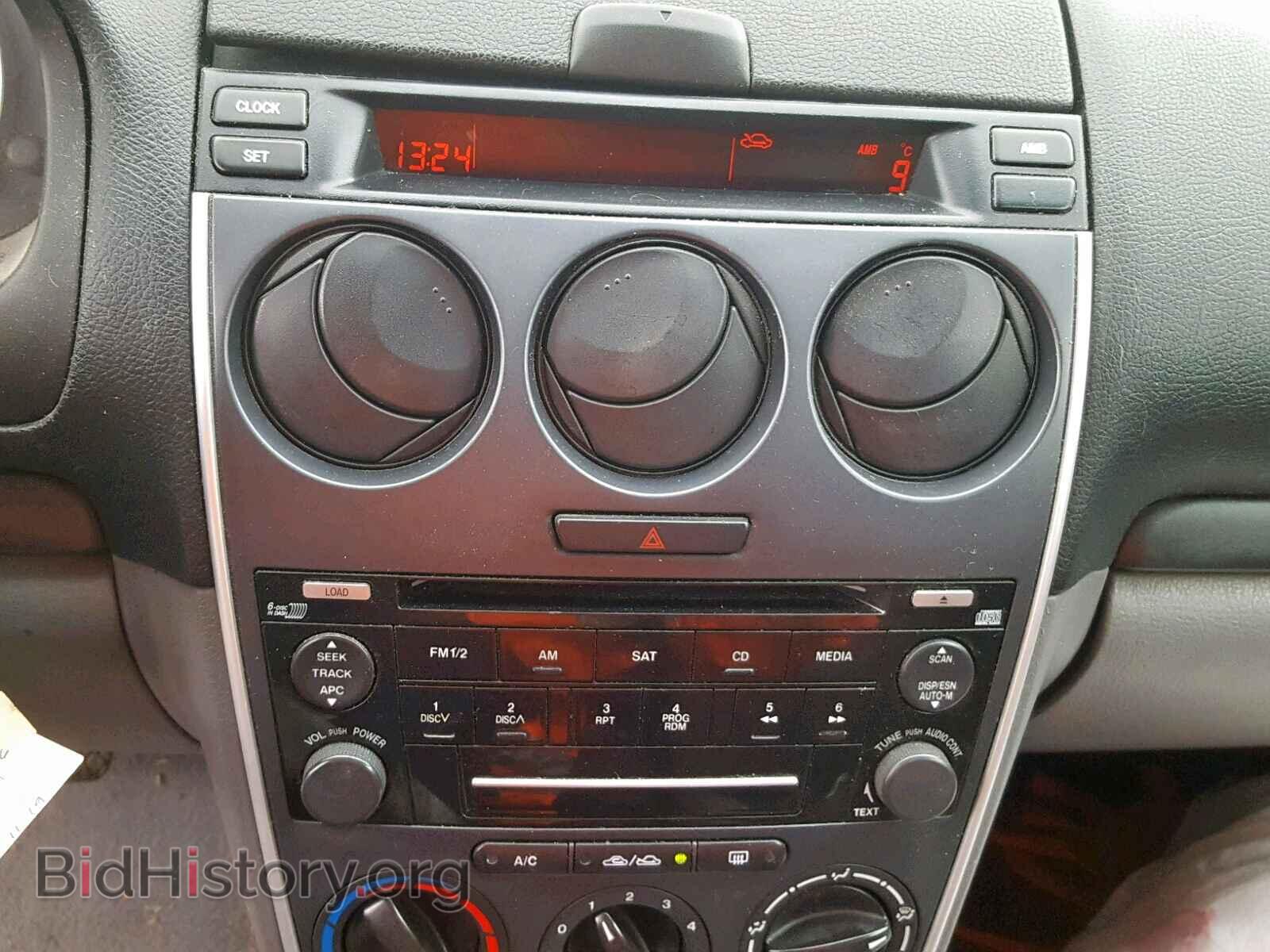 2007 MAZDA 6 - VIN: 1YVHP80C175M53879 - Фото 9