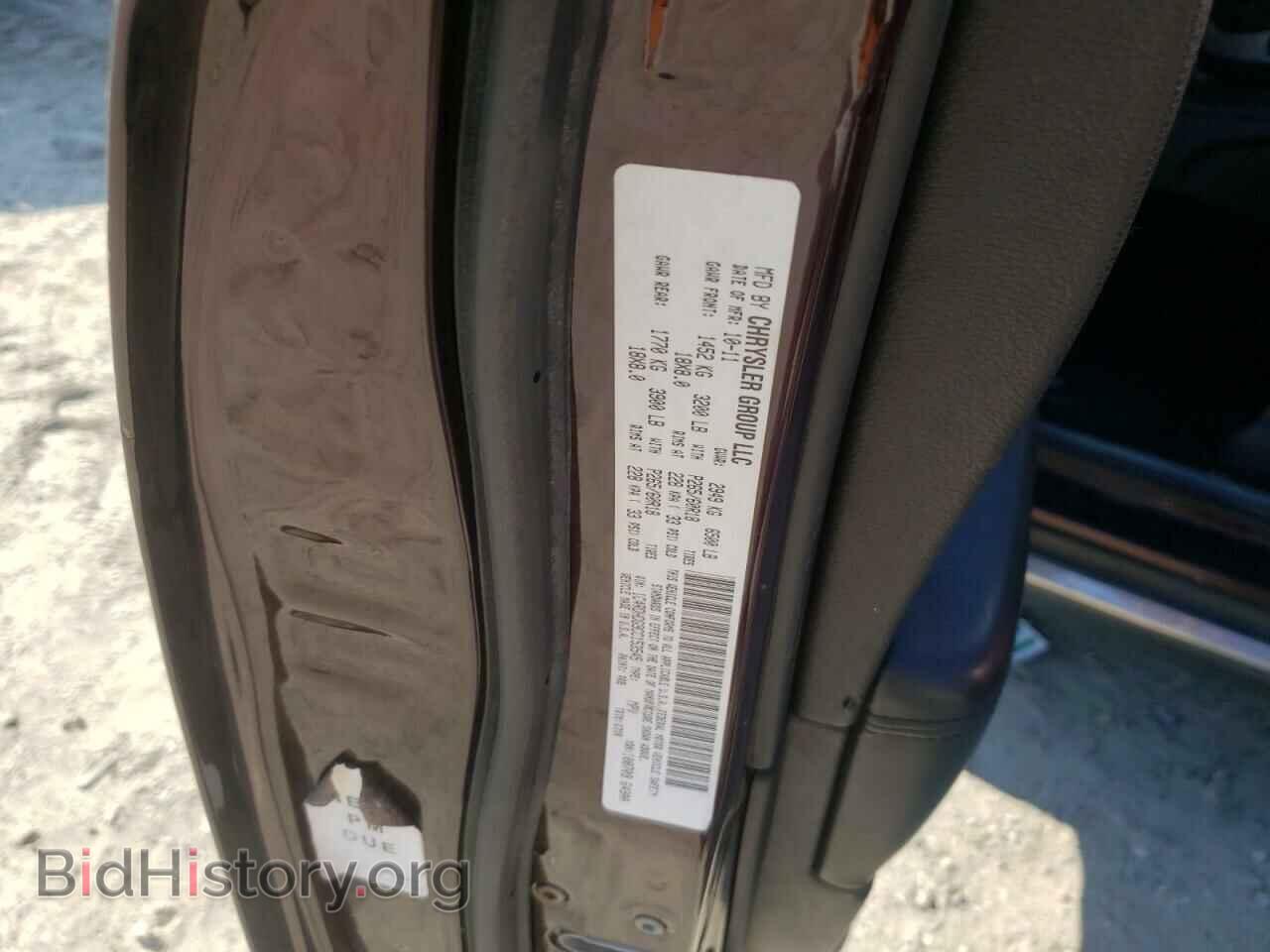 2012 DODGE DURANGO - VIN: 1C4RDHDG9CC153545 - Photo 10