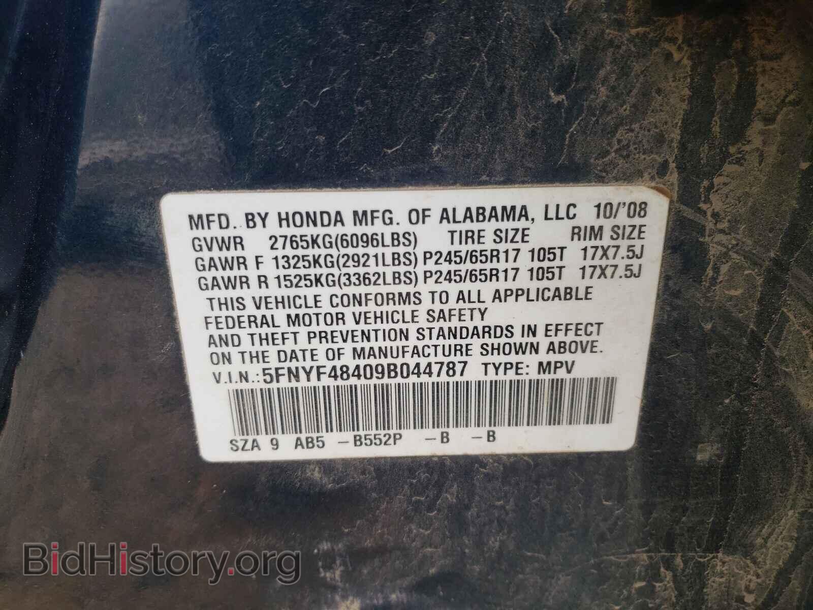 2009 HONDA PILOT - VIN: 5FNYF48409B044787 - Фото 10