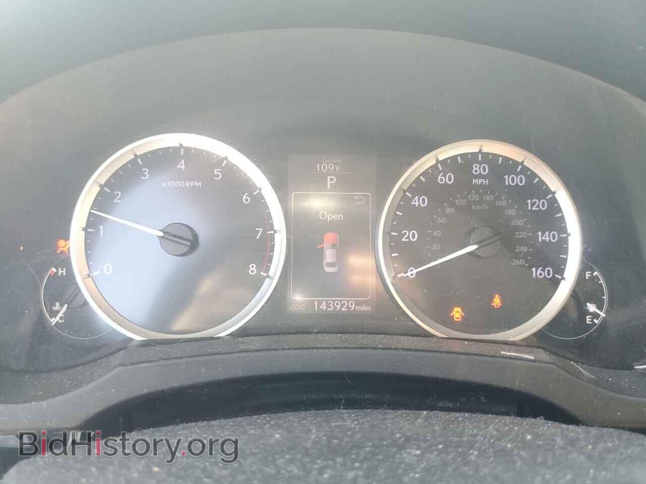 2015 LEXUS IS - VIN: JTHBF1D26F5069424 - Фото 9