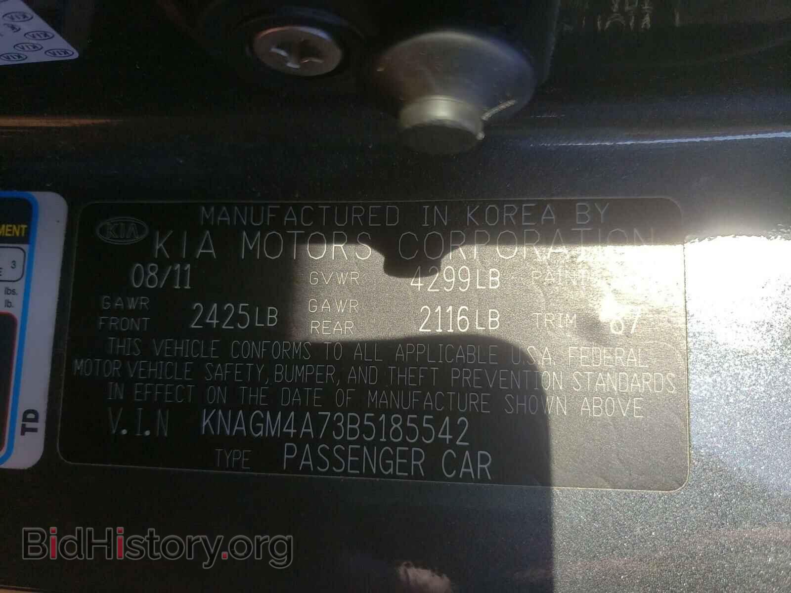 2011 KIA OPTIMA - VIN: KNAGM4A73B5185542 - Фото 10