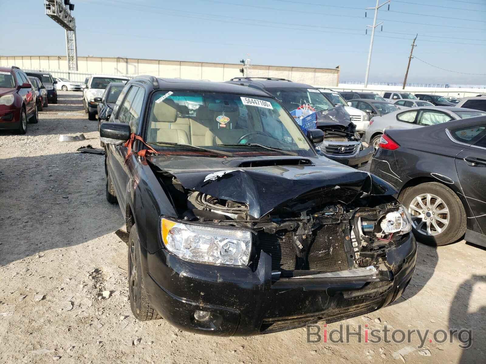 Photo JF1SG69696H725224 - SUBARU FORESTER 2006