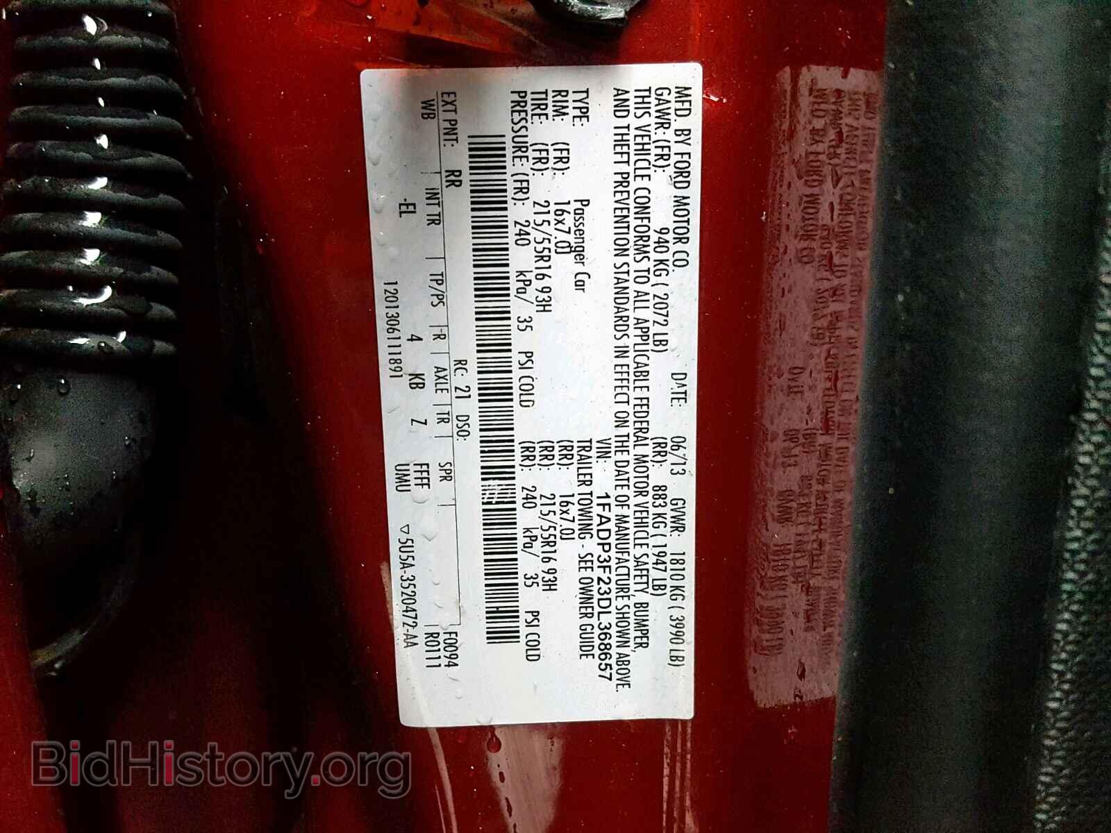 2013 FORD FOCUS - VIN: 1FADP3F23DL368657 - Фото 10