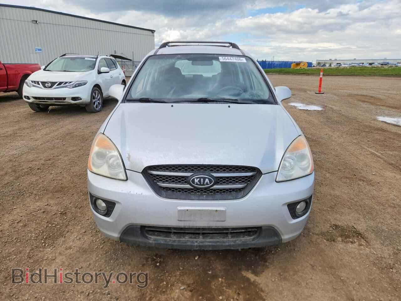 2010 KIA RONDO - VIN: KNAHH8A87A7321103 - Photo 5
