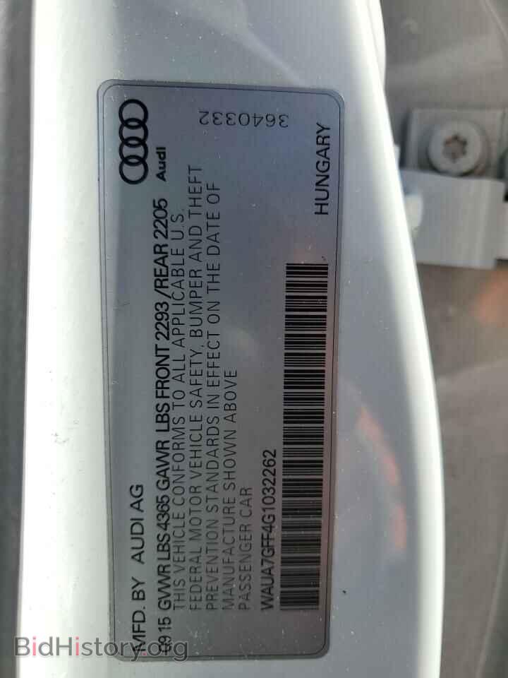 2016 AUDI A3 - VIN: WAUA7GFF4G1032262 - Фото 13