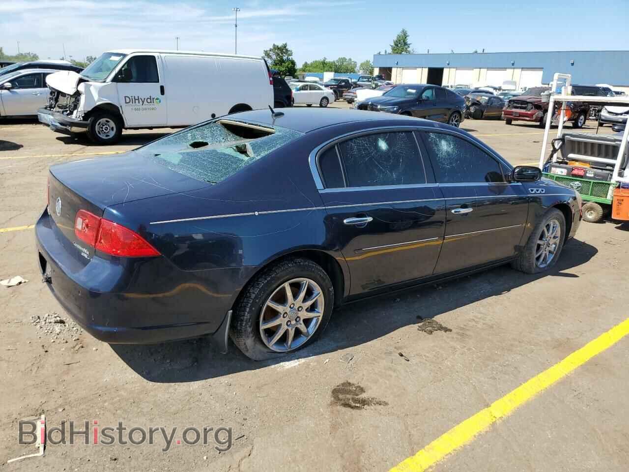 2007 BUICK LUCERNE - VIN: 1G4HD57277U113017 - Фото 3