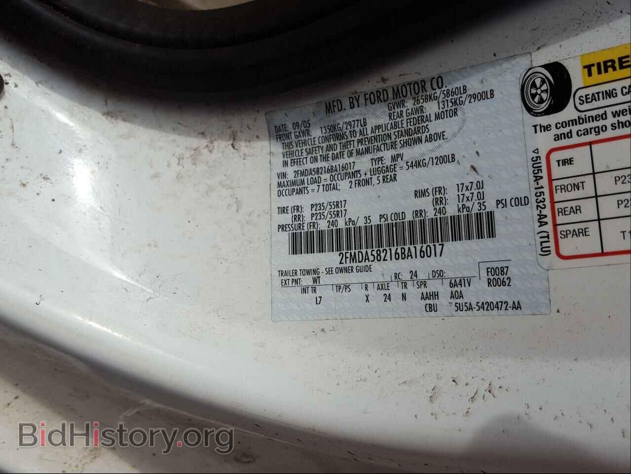 2006 FORD FREESTAR - VIN: 2FMDA58216BA16017 - Фото 10