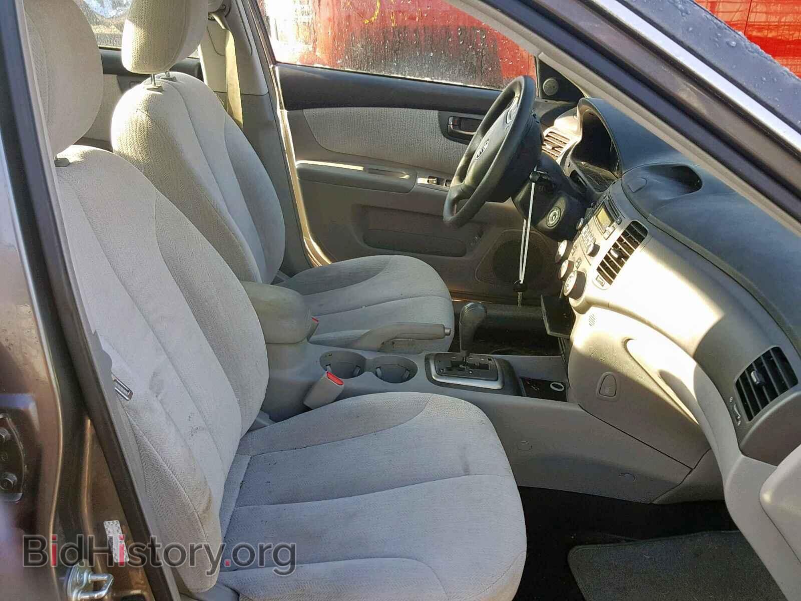 2008 KIA OPTIMA - VIN: KNAGE123785199900 - Photo 5