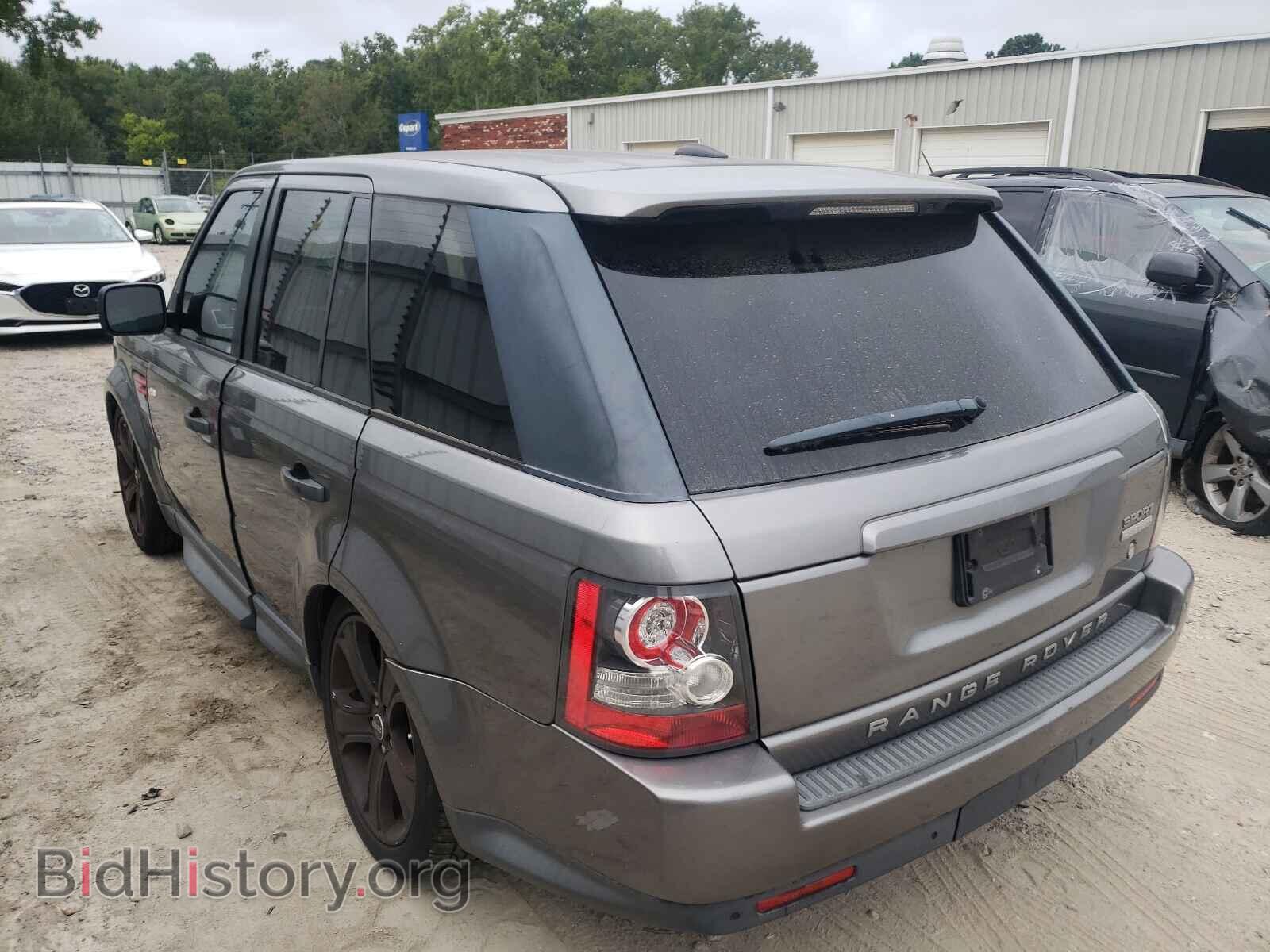 2011 LAND ROVER RANGEROVER - VIN: SALSK2D43BA706557 - Фото 3