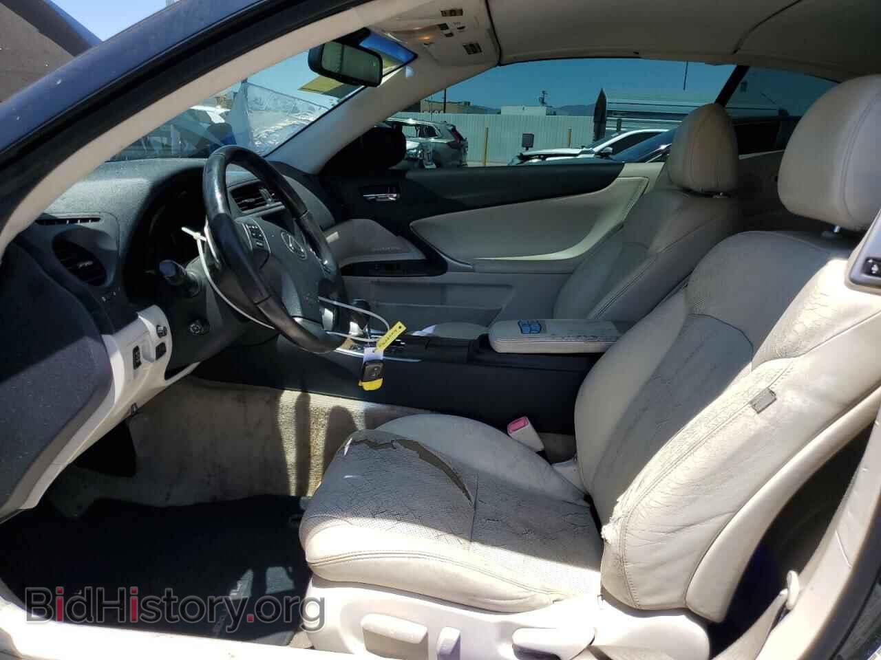 2010 LEXUS IS - VIN: JTHFF2C28A2506004 - Photo 7