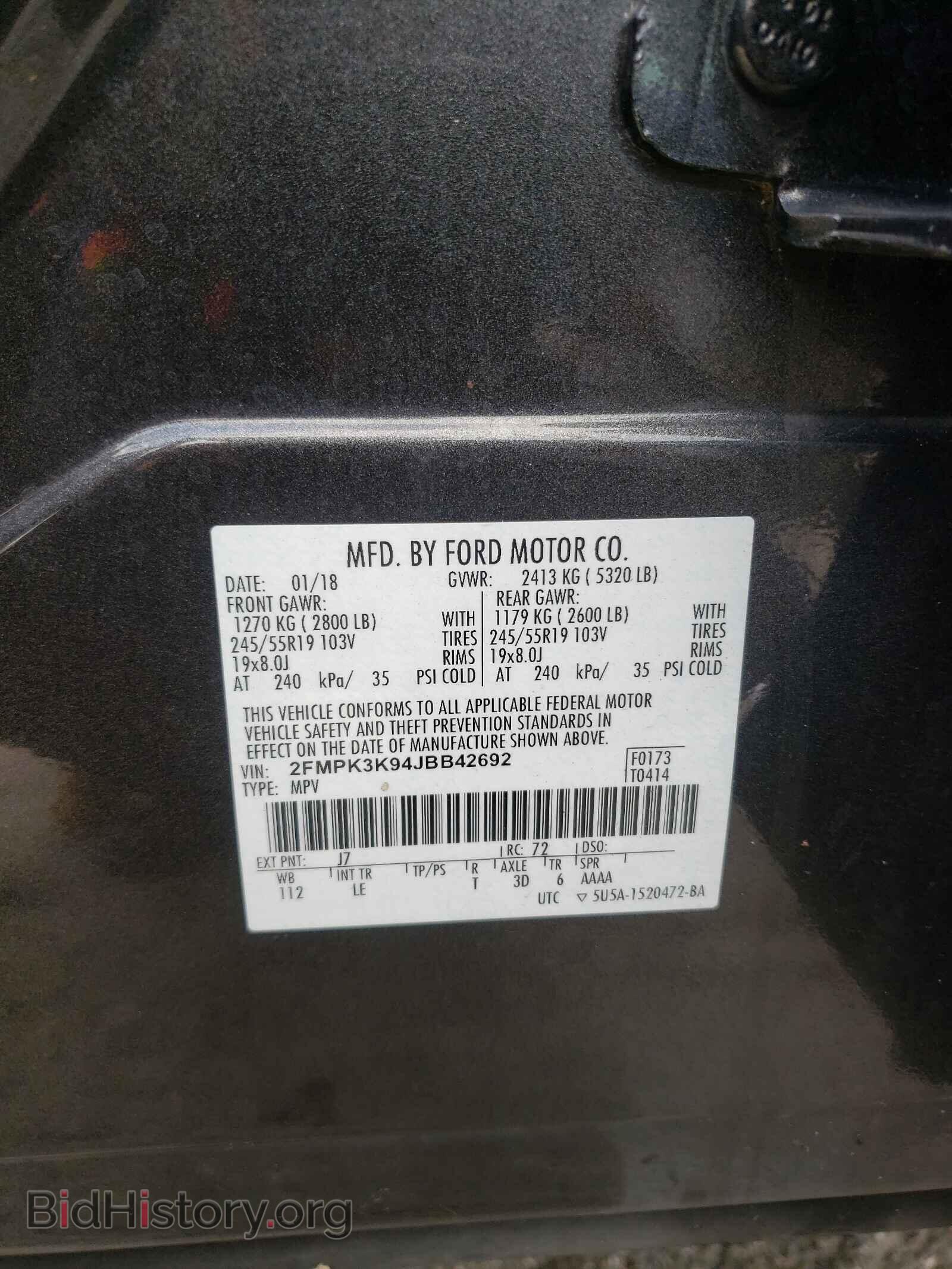 2018 FORD EDGE - VIN: 2FMPK3K94JBB42692 - Фото 10