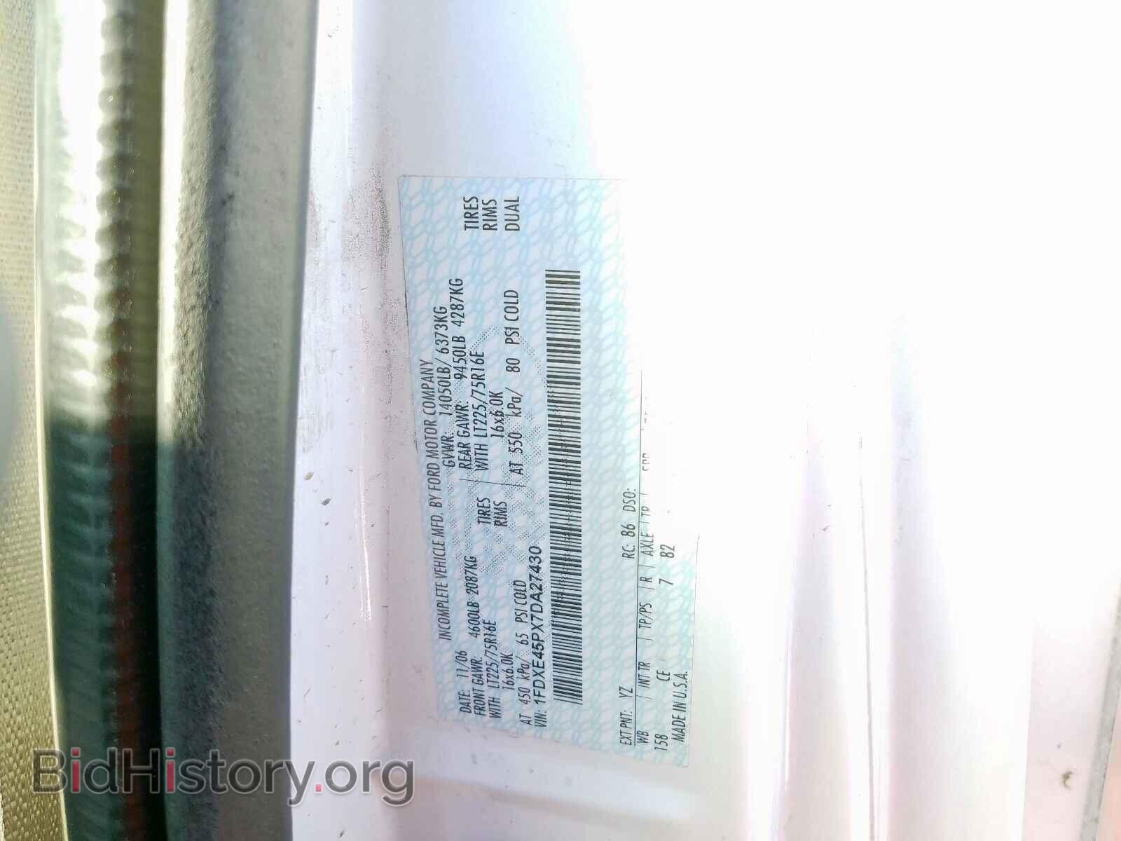 2007 FORD ECONOLINE - VIN: 1FDXE45PX7DA27430 - Фото 10