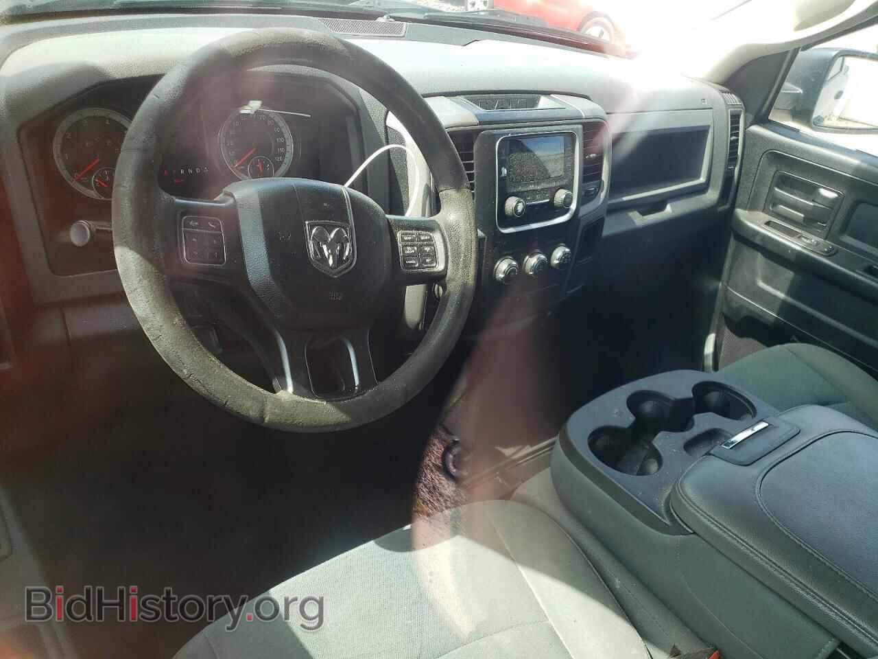 2016 RAM 1500 - VIN: 1C6RR7KG1GS414121 - Фото 8