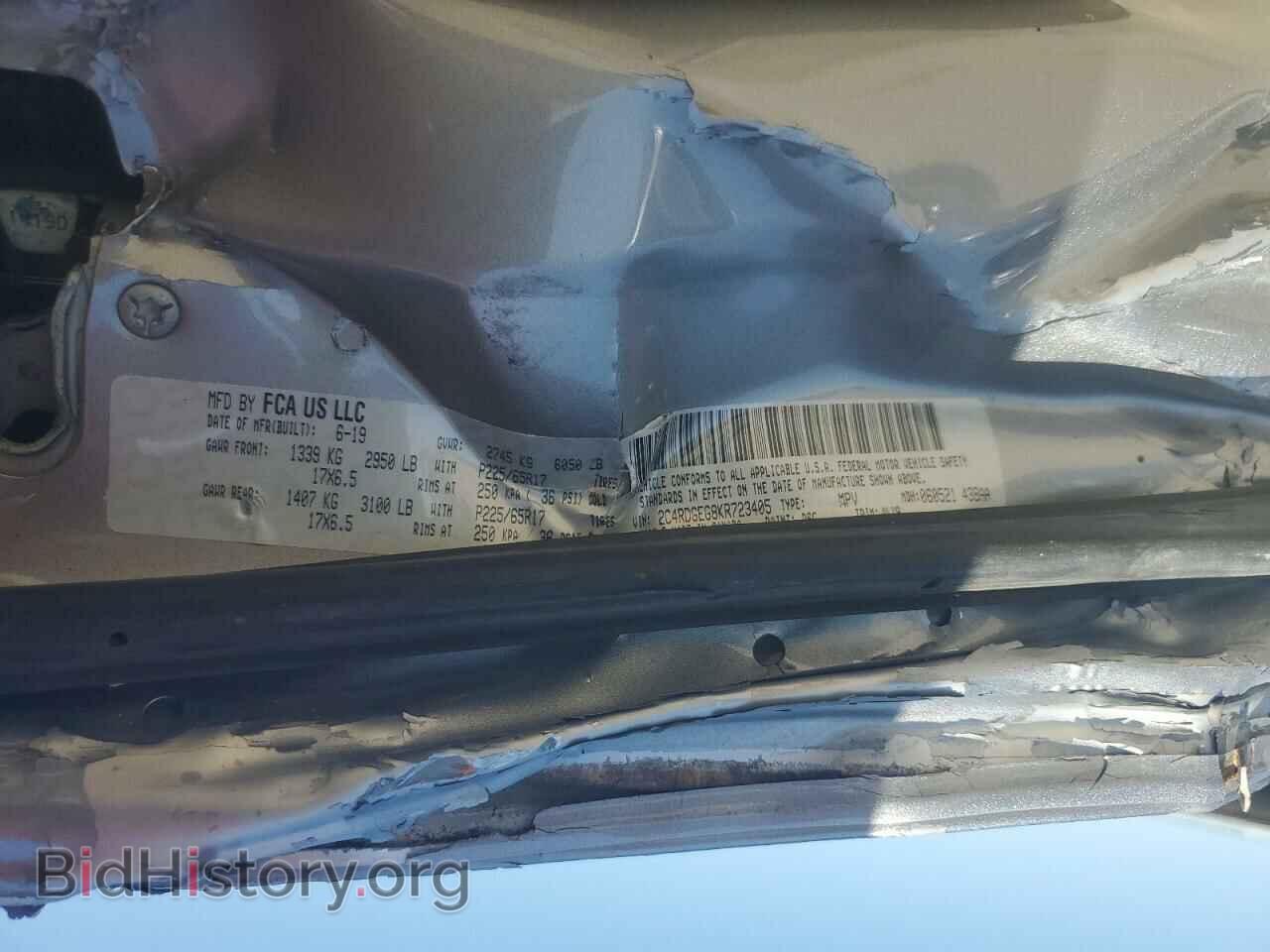 2019 DODGE CARAVAN - VIN: 2C4RDGEG8KR723405 - Фото 14