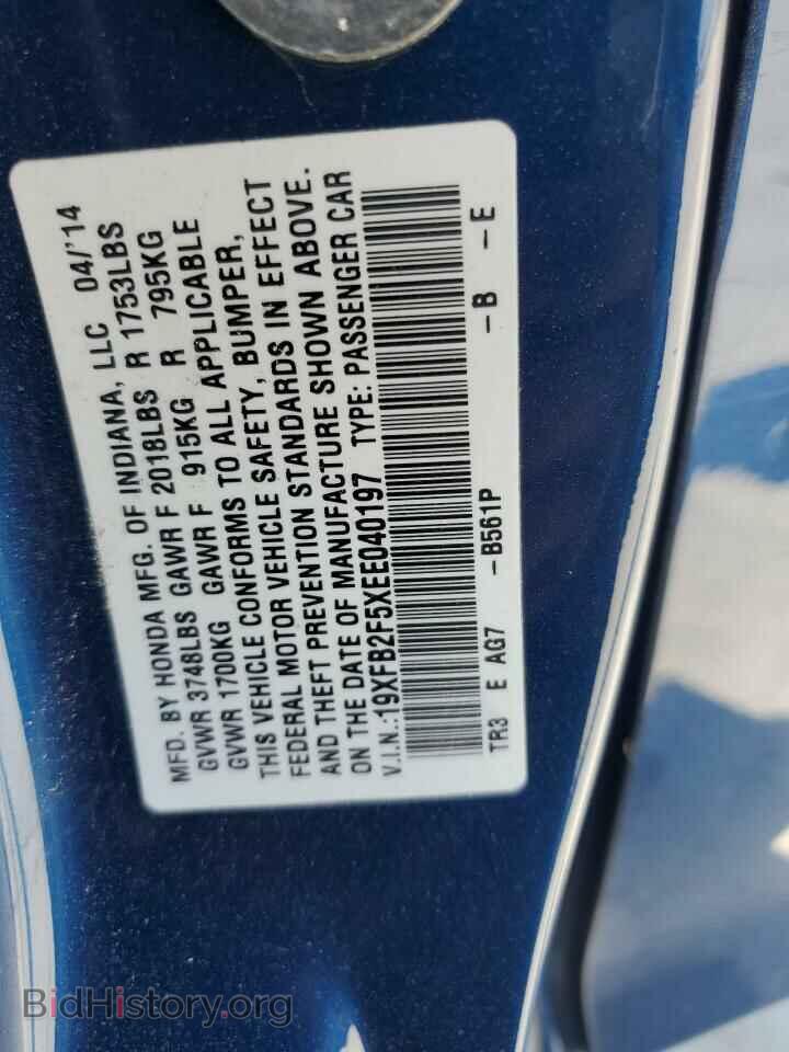 2014 HONDA CIVIC - VIN: 19XFB2F5XEE040197 - Photo 13