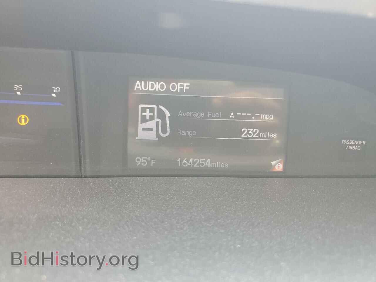 2014 HONDA CIVIC - VIN: 19XFB2F5XEE040197 - Photo 9