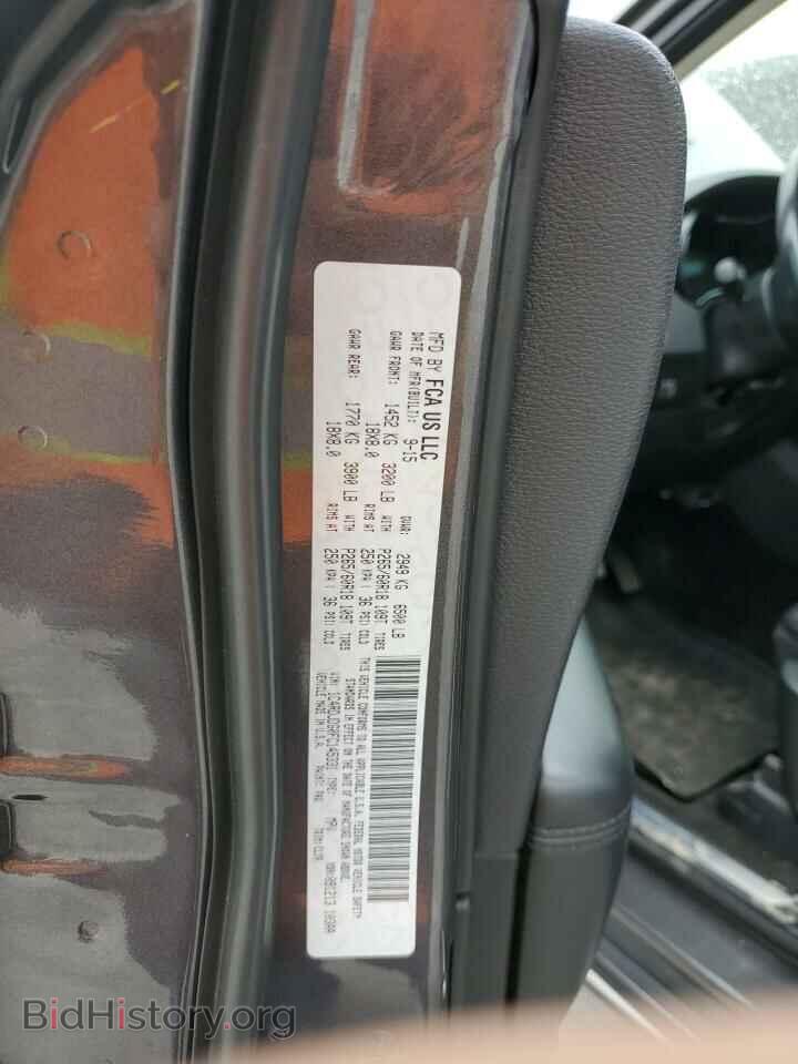 2015 DODGE DURANGO - VIN: 1C4RDJDG0FC145331 - Photo 13