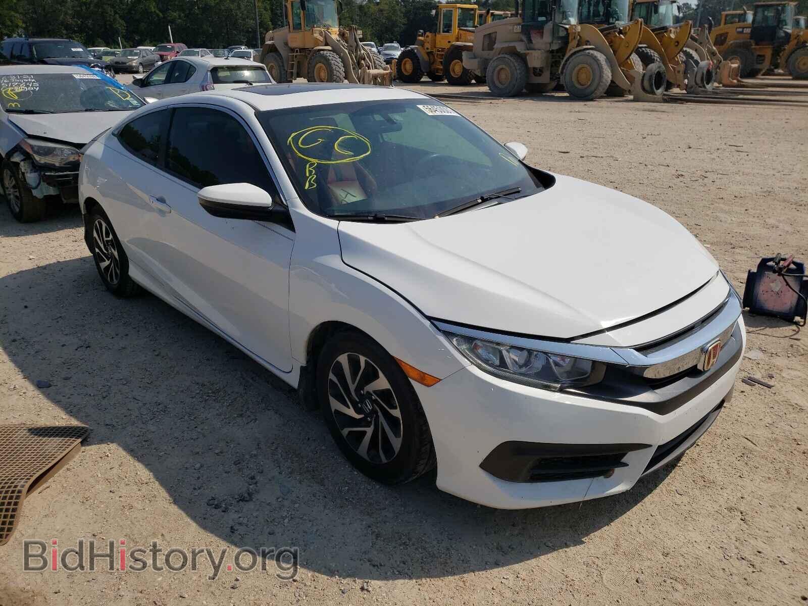Фотография 2HGFC4B07HH302397 - HONDA CIVIC 2017