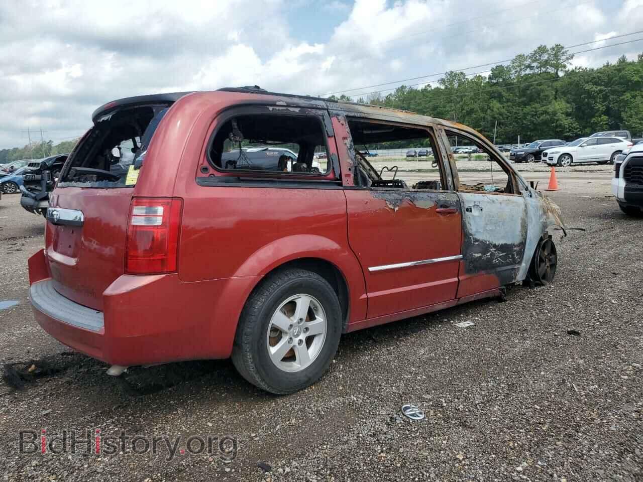 2008 DODGE CARAVAN - VIN: 1D8HN54P08B140043 - Фото 3