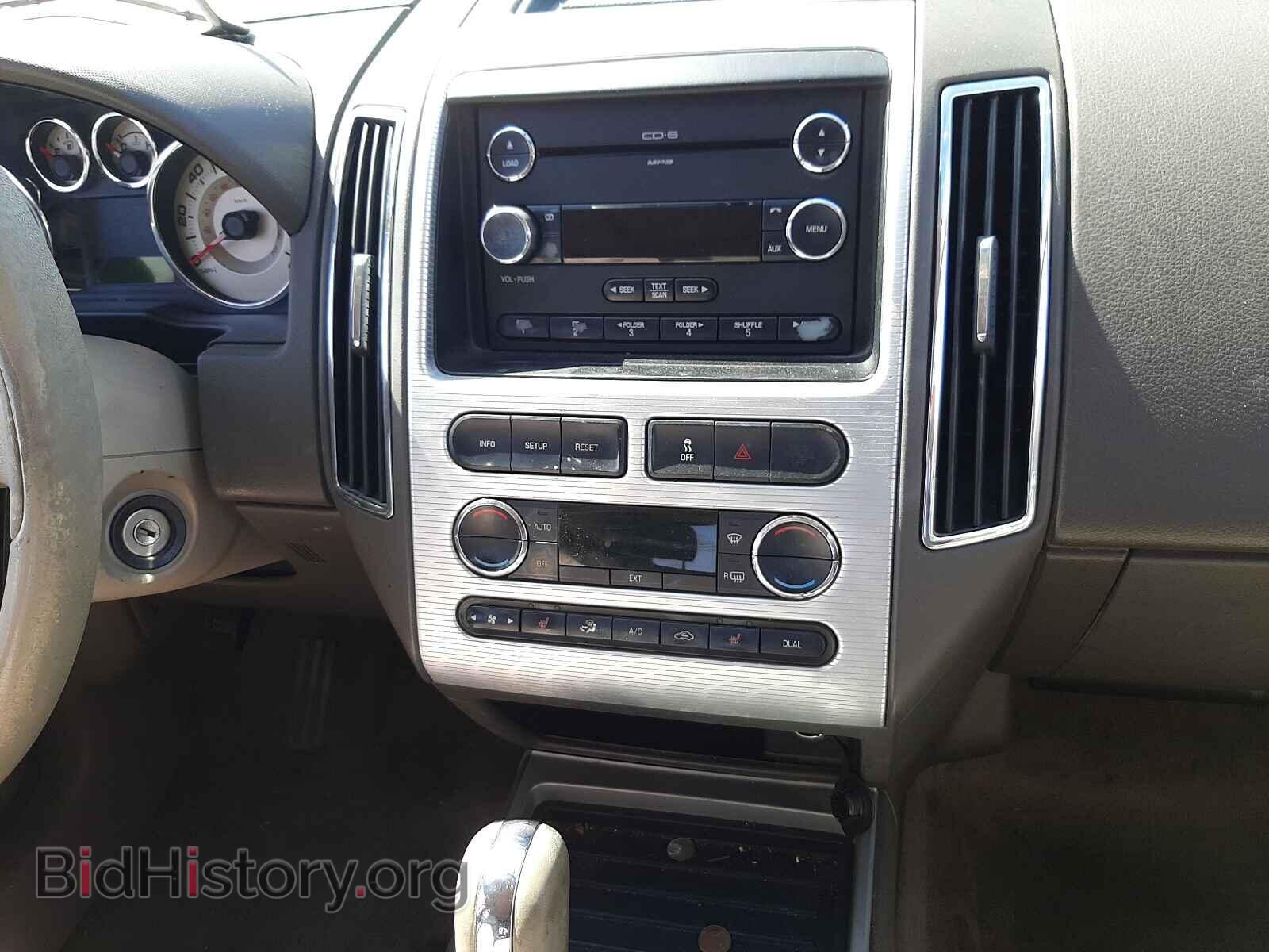 2010 FORD EDGE - VIN: 2FMDK3JC7ABA53277 - Фото 9