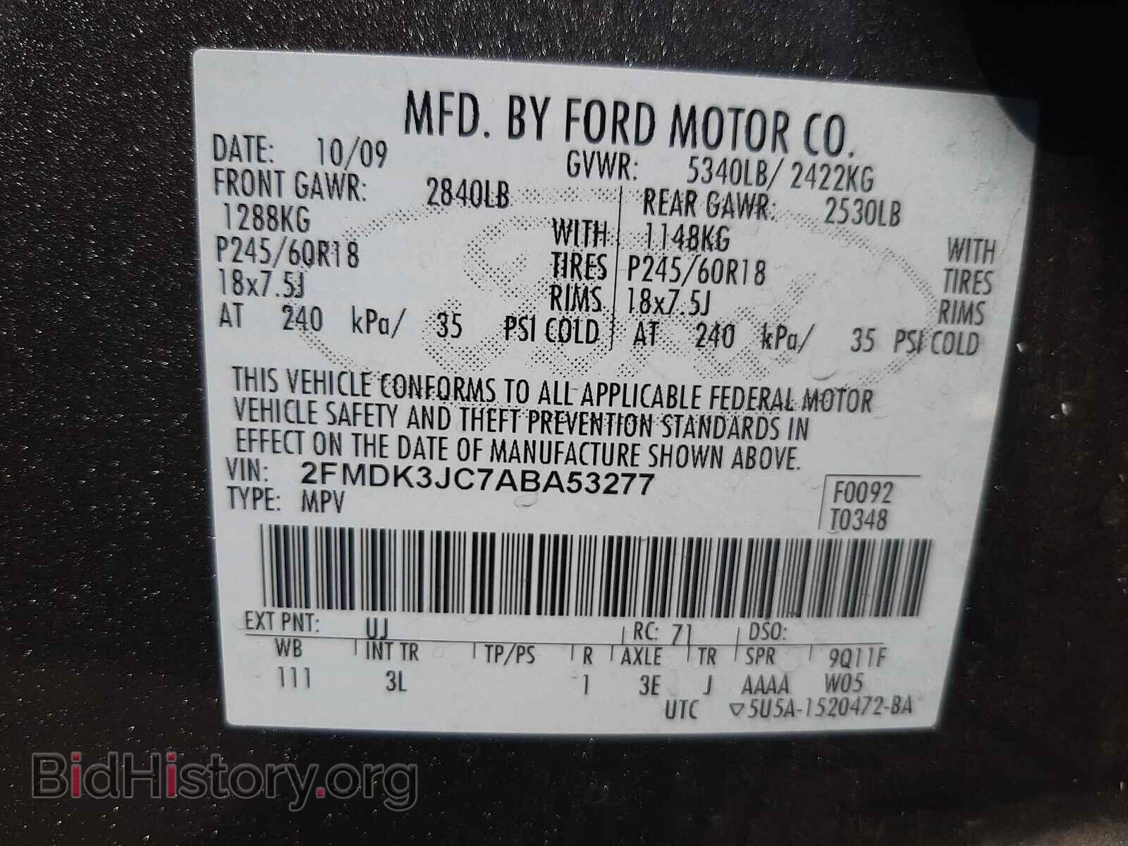 2010 FORD EDGE - VIN: 2FMDK3JC7ABA53277 - Фото 10