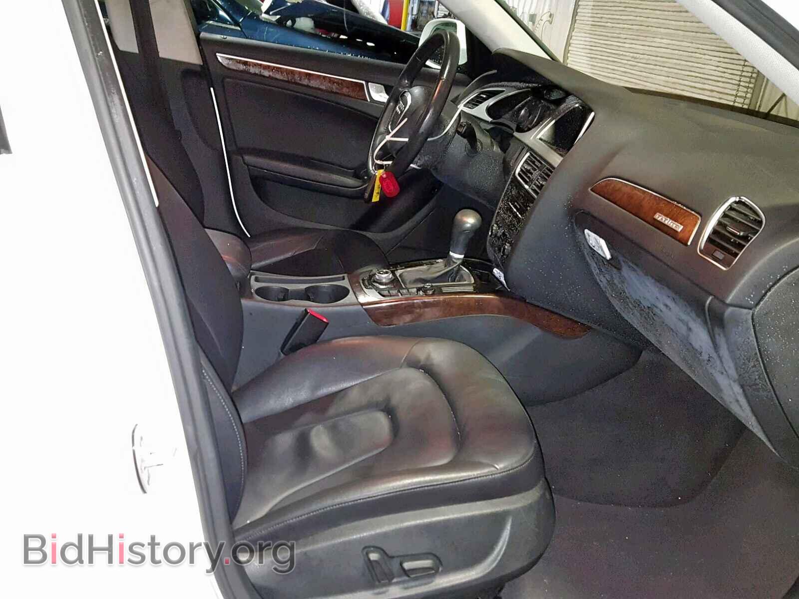 2011 AUDI A4 - VIN: WAUFFAFL0BN004567 - Фото 5