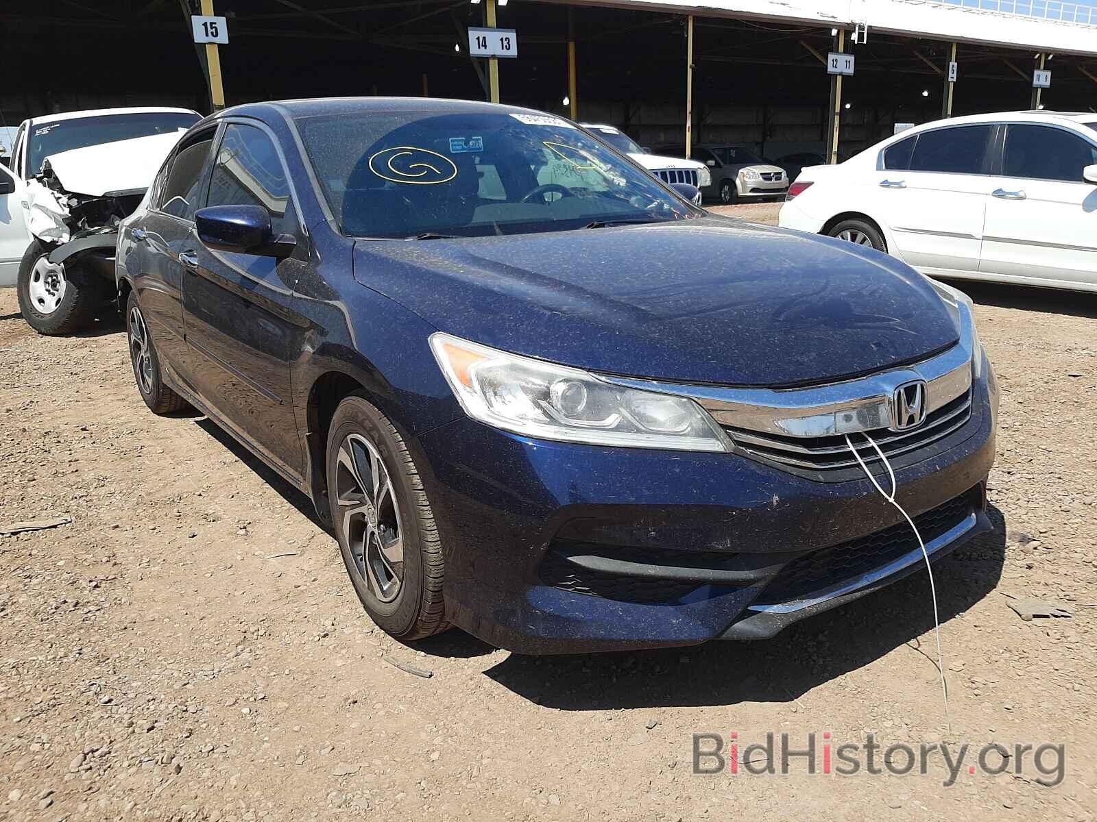 Фотография 1HGCR2F35GA159330 - HONDA ACCORD 2016