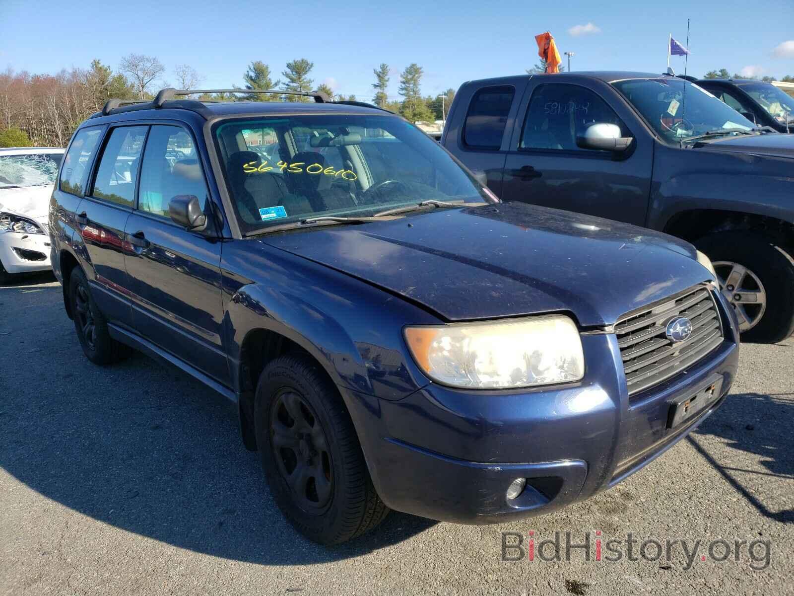 Photo JF1SG63616H700231 - SUBARU FORESTER 2006