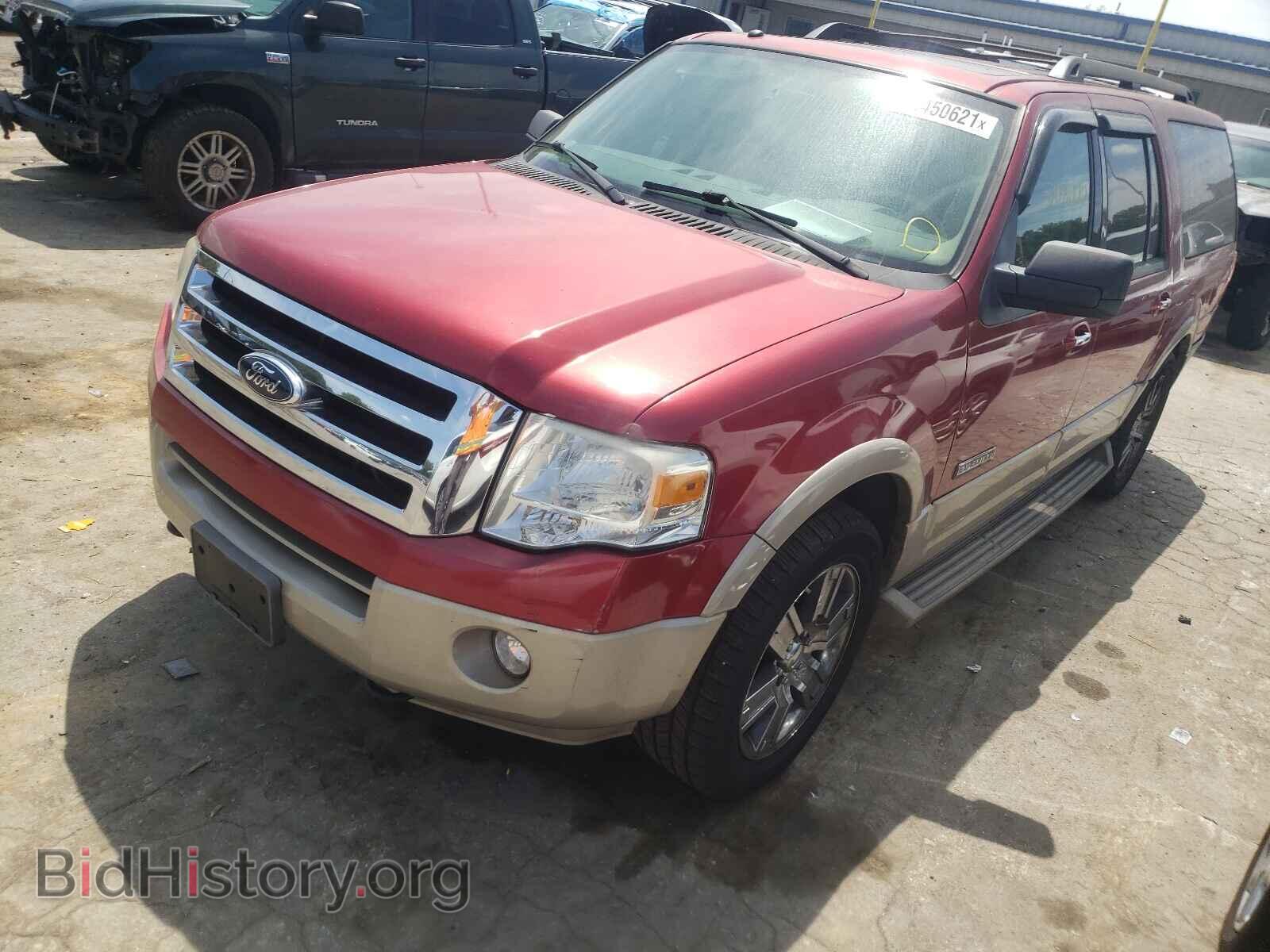 2007 FORD EXPEDITION - VIN: 1FMFK18527LA37792 - Фото 2