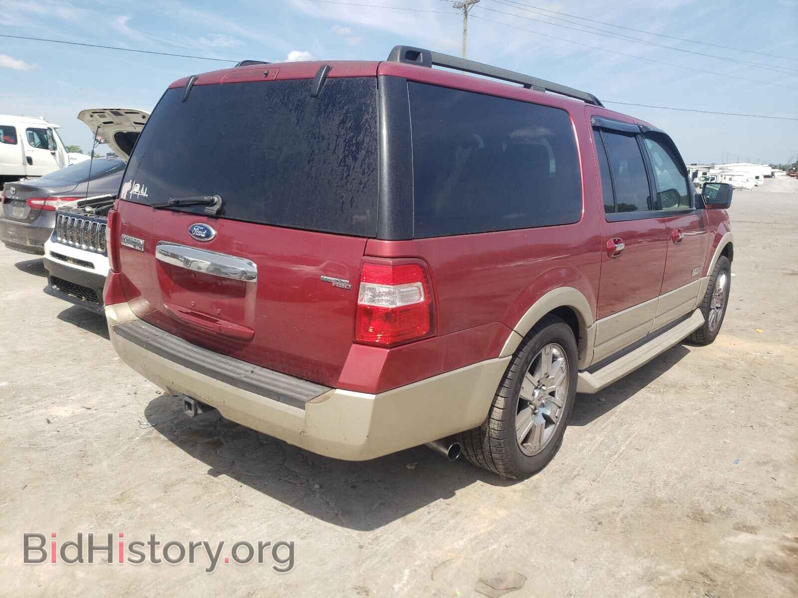 2007 FORD EXPEDITION - VIN: 1FMFK18527LA37792 - Фото 4