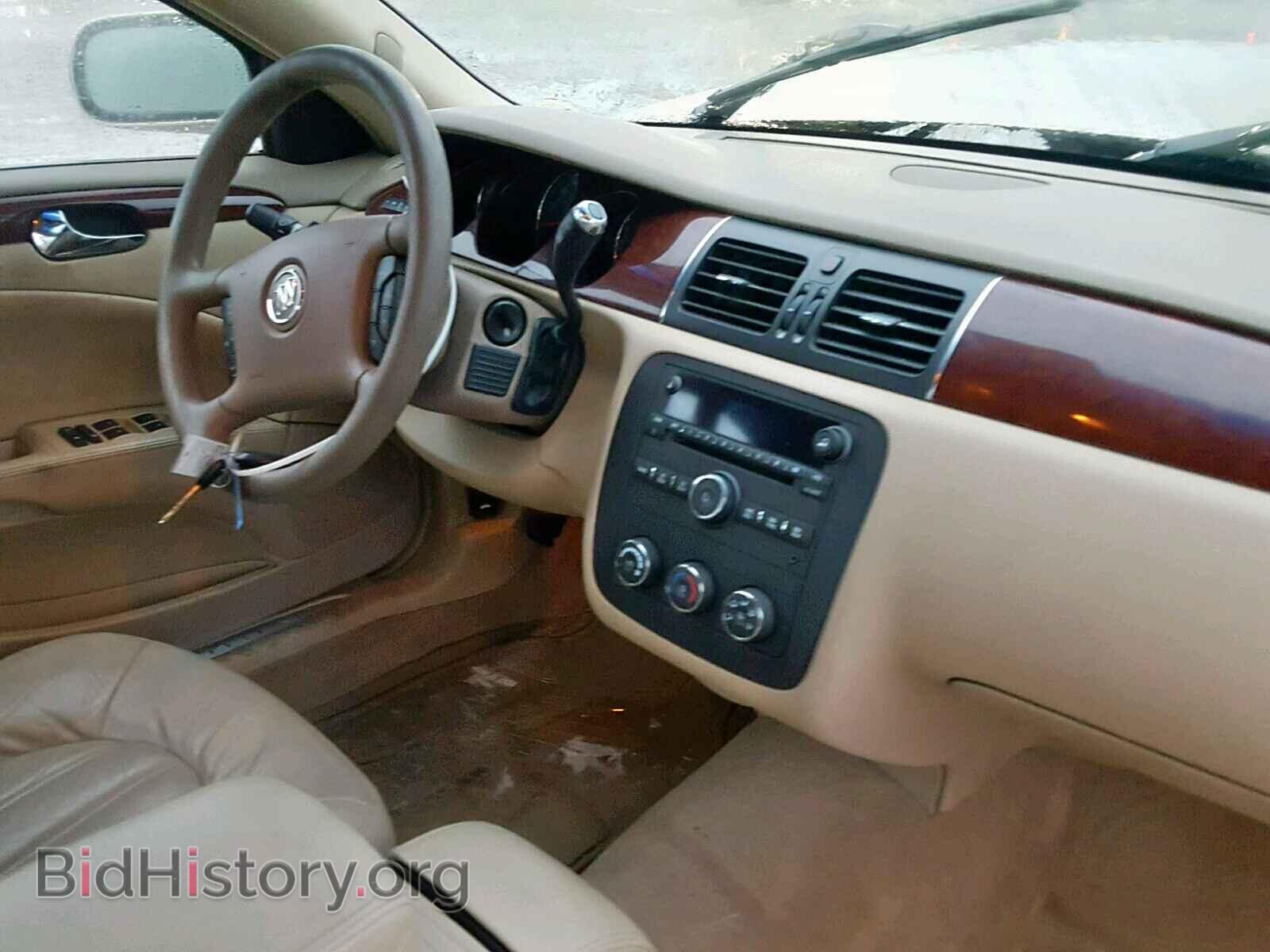 2006 BUICK LUCERNE - VIN: 1G4HP57246U161998 - Фото 9