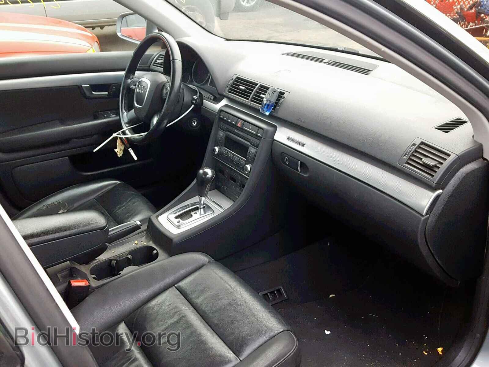 2008 AUDI A4 - VIN: WAUDF78E98A044168 - Photo 5