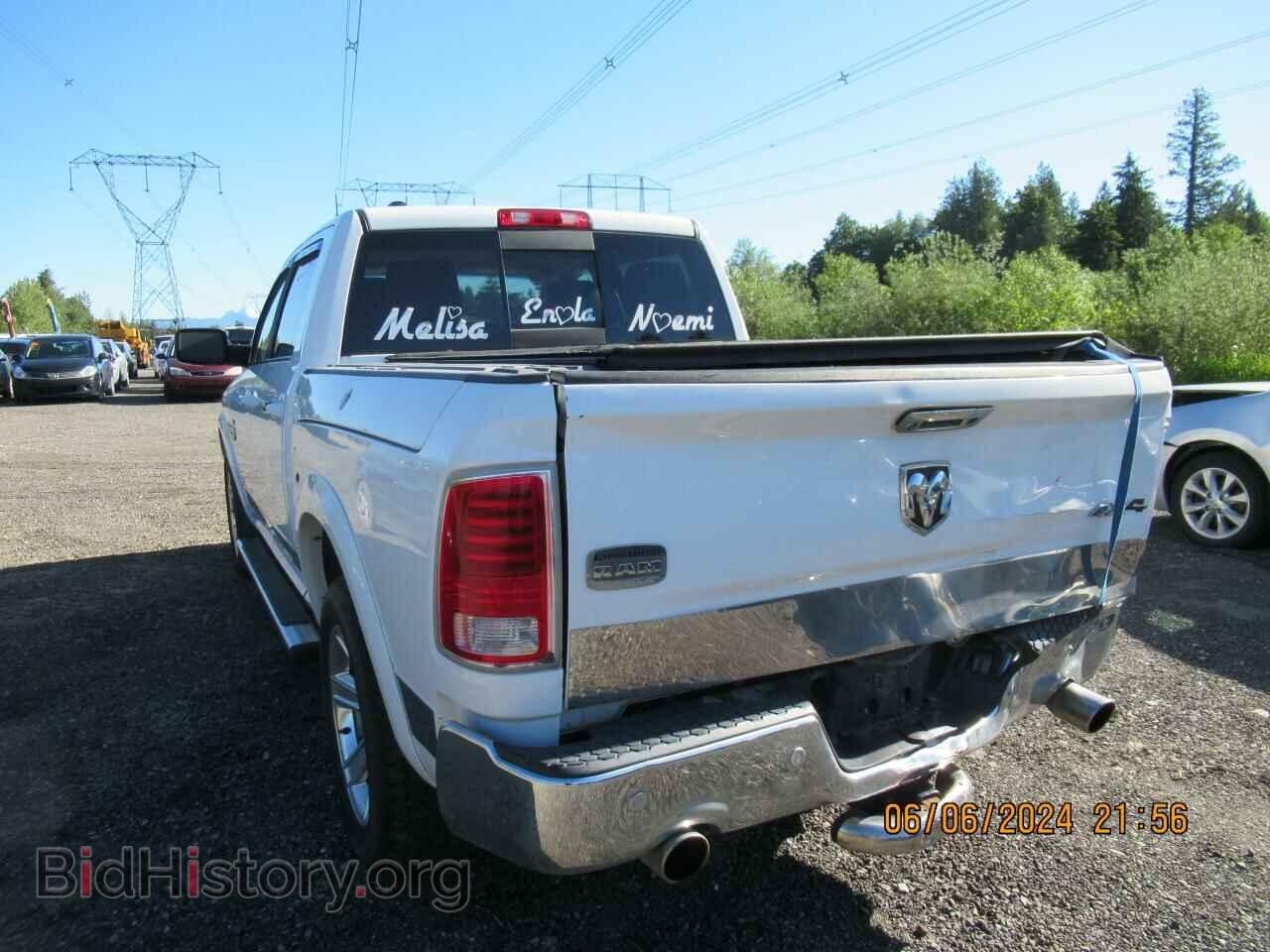 2014 RAM 1500 - VIN: 1C6RR7PT2ES476632 - Фото 2