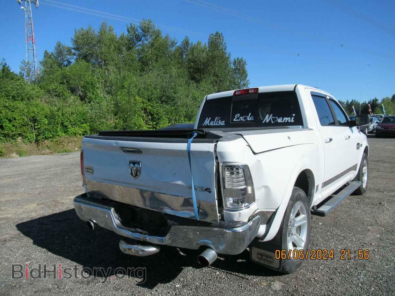 2014 RAM 1500 - VIN: 1C6RR7PT2ES476632 - Фото 3