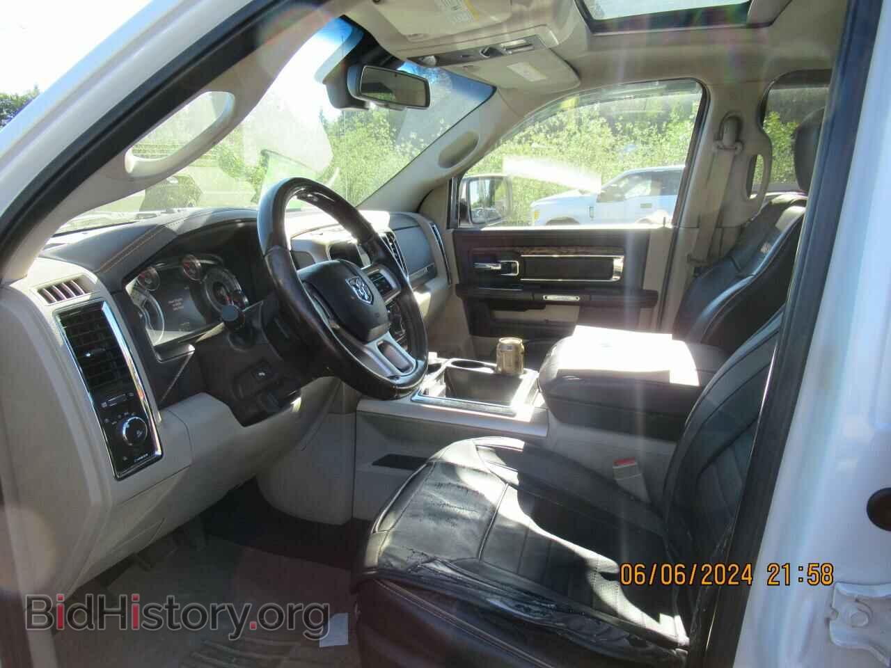 2014 RAM 1500 - VIN: 1C6RR7PT2ES476632 - Фото 5
