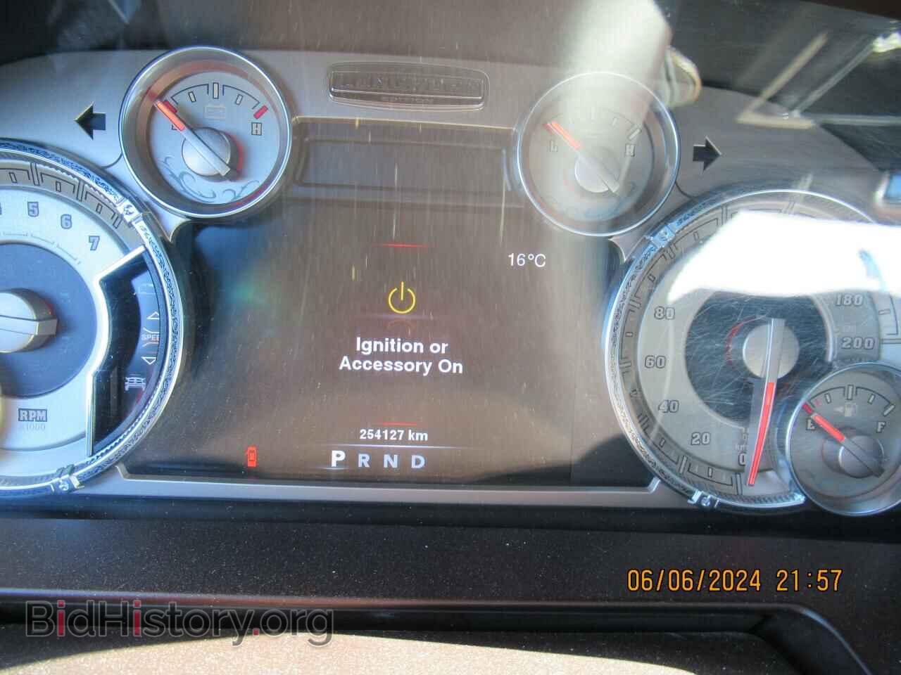 2014 RAM 1500 - VIN: 1C6RR7PT2ES476632 - Фото 7