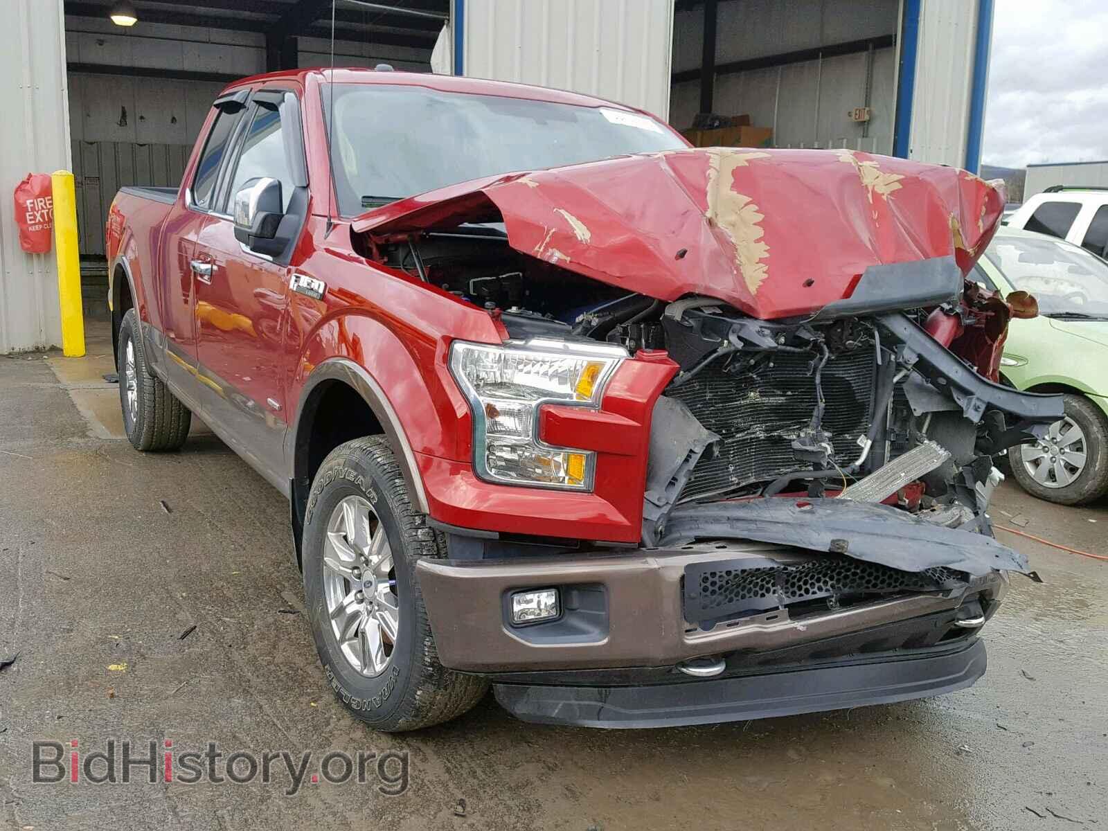 Фотография 1FTFX1EGXFKF11357 - FORD F150 SUPER 2015