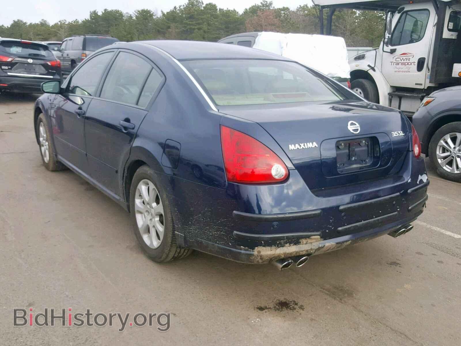 2007 NISSAN MAXIMA - VIN: 1N4BA41E87C832613 - Фото 3