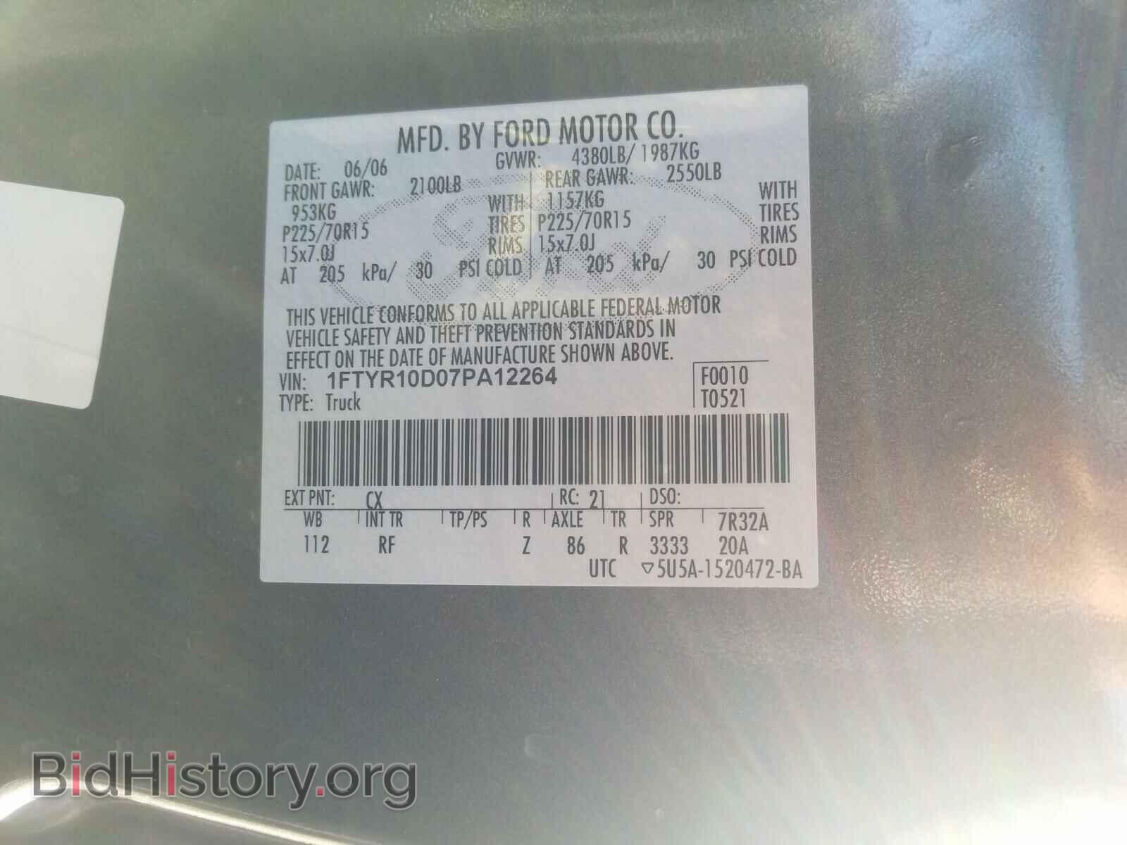 2007 FORD RANGER - VIN: 1FTYR10D07PA12264 - Фото 10