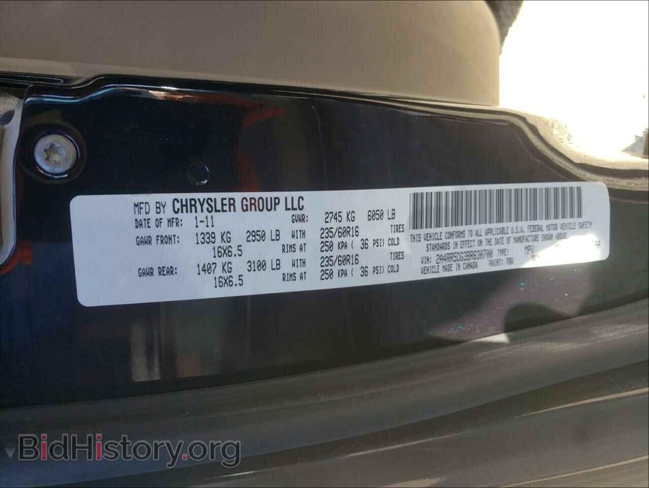 2011 CHRYSLER MINIVAN - VIN: 2A4RR5DG3BR630700 - Photo 10