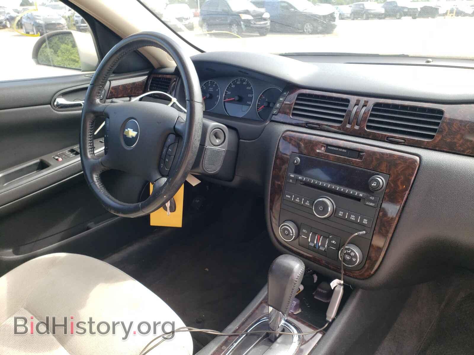 2012 CHEVROLET IMPALA - VIN: 2G1WG5E31C1252797 - Фото 9