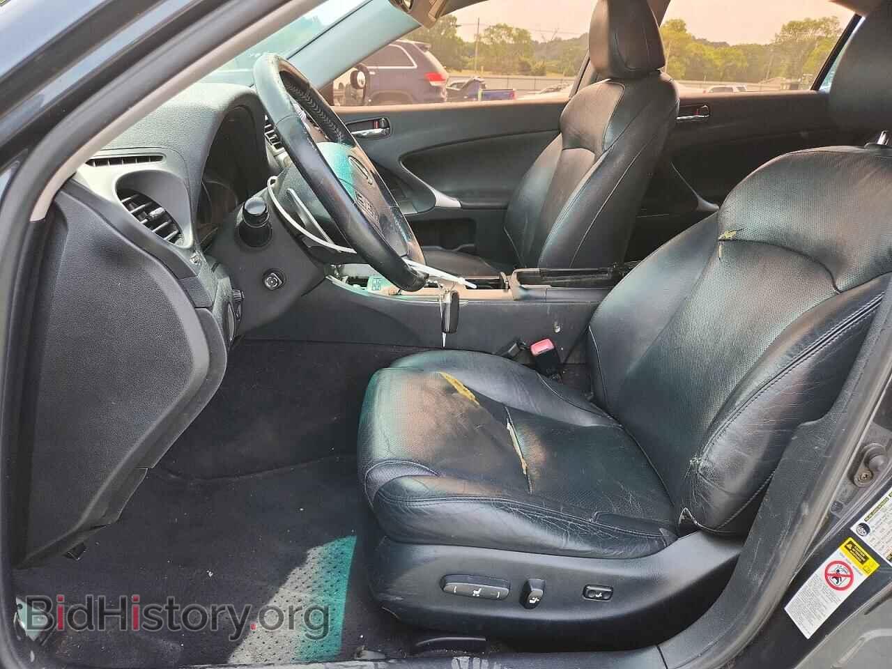 2006 LEXUS IS - VIN: JTHBE262065008009 - Photo 7
