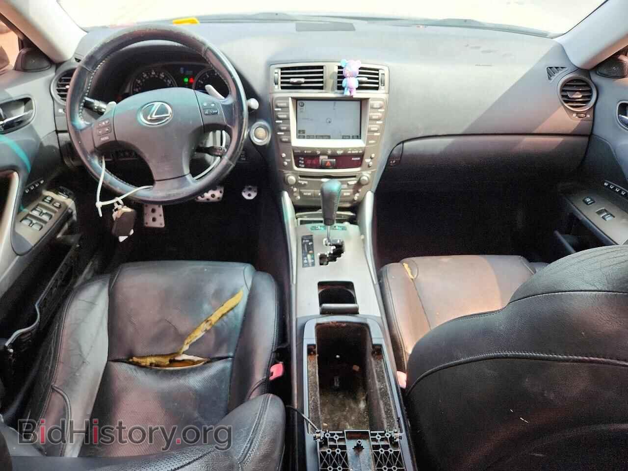 2006 LEXUS IS - VIN: JTHBE262065008009 - Photo 8